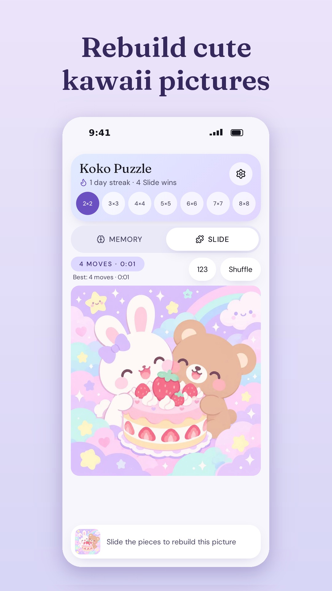 Koko Puzzle #1